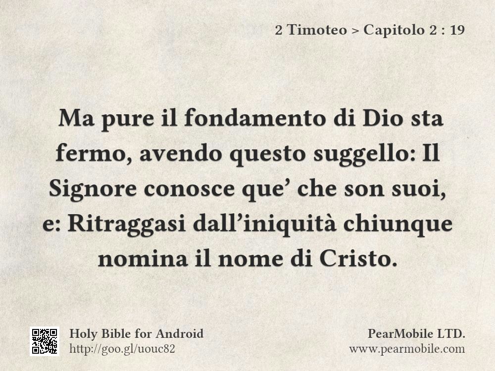 2 Timoteo, Capitolo 2:19